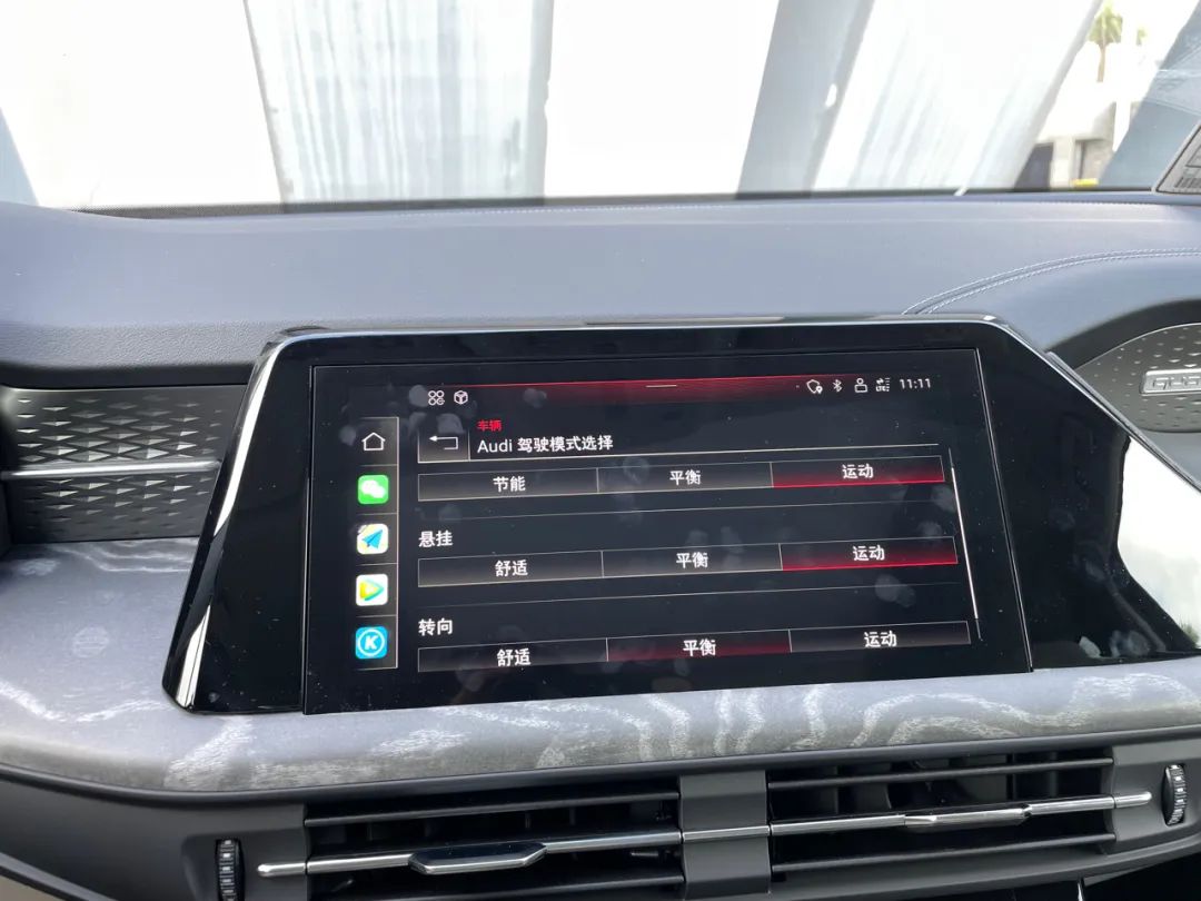 尺寸比Q7还大，关于上汽奥迪Q6要了解的六件事！