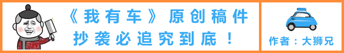 搭第四代2.0L混动系统，内外饰全面焕新，官图解析新一代本田雅阁