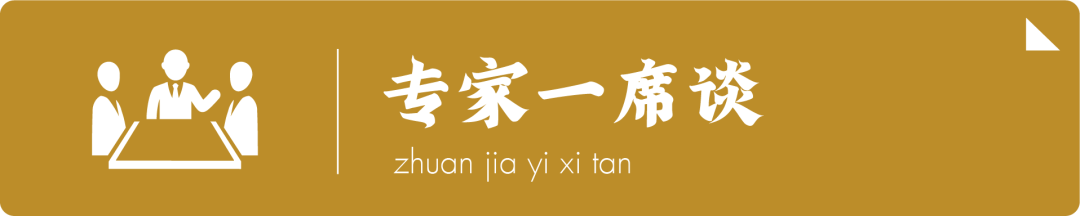 文 | 英伦金融 黎永达