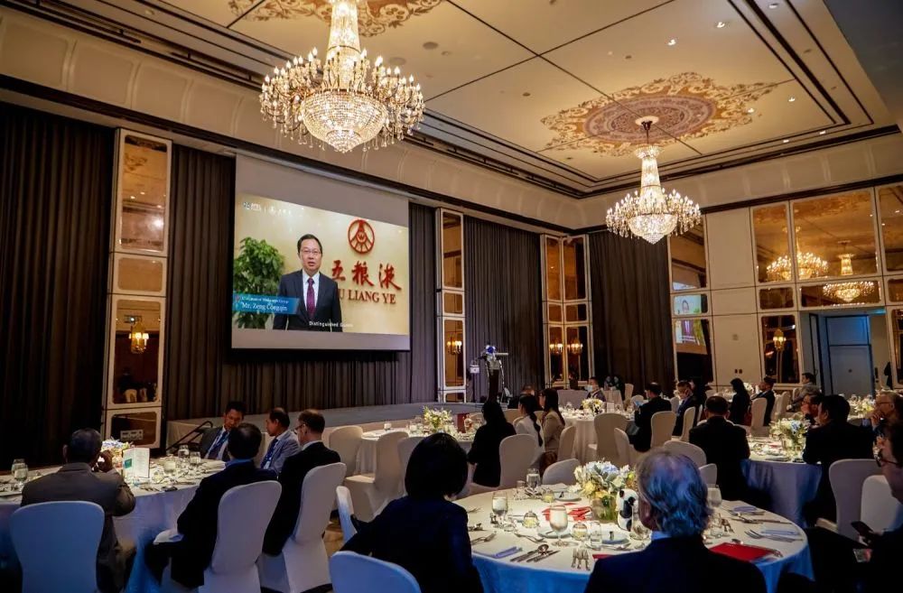 图为五粮液主办2022年APEC工商领导人峰会主题午餐会