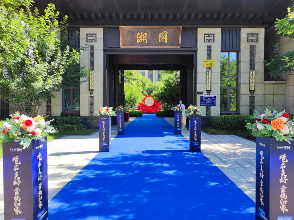 西安碧桂园停工持续发酵