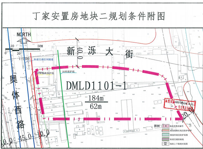 济南第四批集中供地出炉