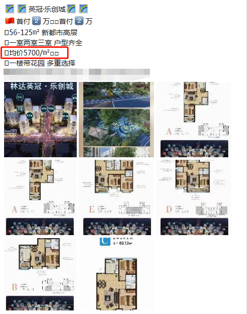 年底即抄底