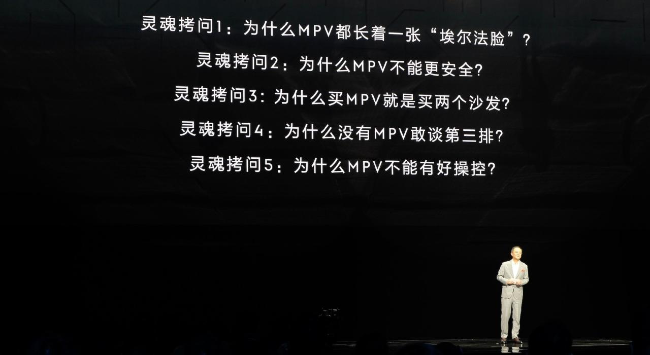 试驾极氪009：用纯电对燃油进行降维打击 管用么？