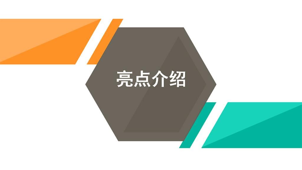 【邦你养车】新款奇瑞瑞虎7PLUS用车成本分析，月均花费1550元
