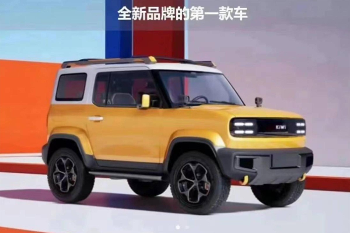 未售先火！“电动吉姆尼”路试谍照曝光，五菱又多一款网红车？