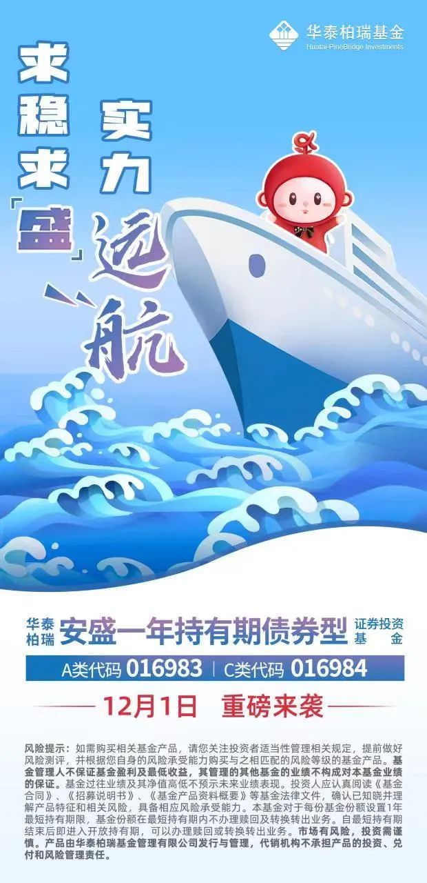 备注:
