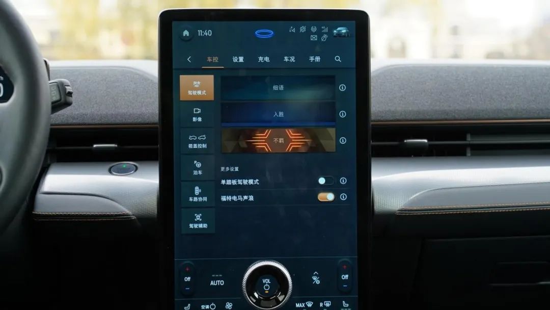 非Model Y不可？福特电马用实力和性价比给你答案