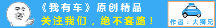 搭第四代2.0L混动系统，内外饰全面焕新，官图解析新一代本田雅阁