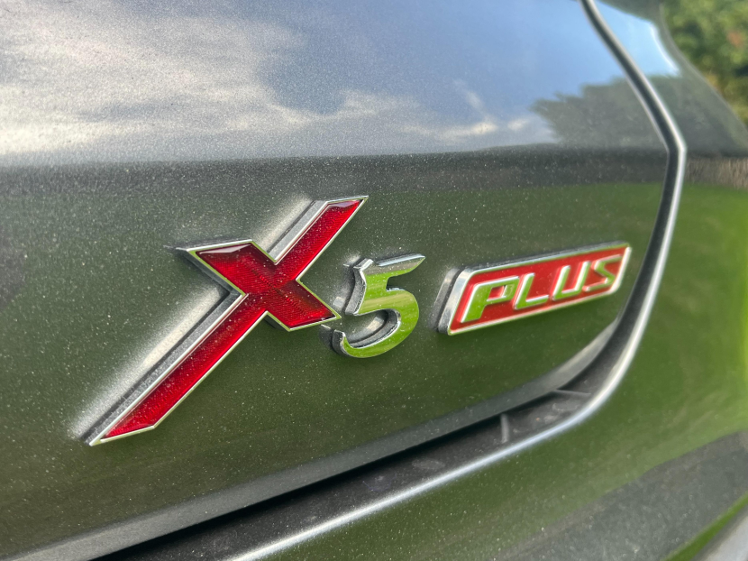 「e汽车」试驾欧尚X5 PLUS：10万级SUV新“卷王”