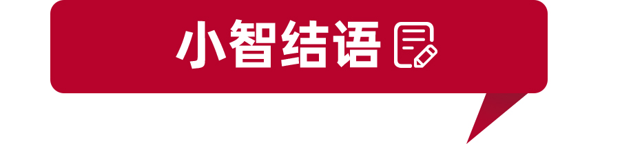 上汽大通MAXUS V70首发亮相，搭载2.0T柴油机，百公里油耗仅7.4L