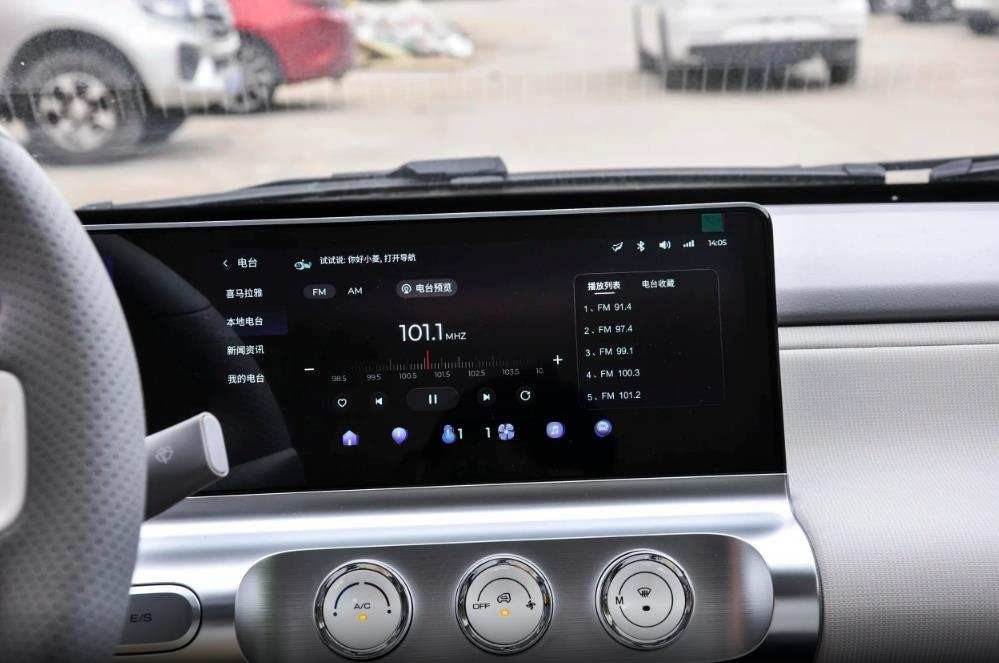 五菱再推代步车，入门续航300km，2座4座任选，五菱晴空即将上市