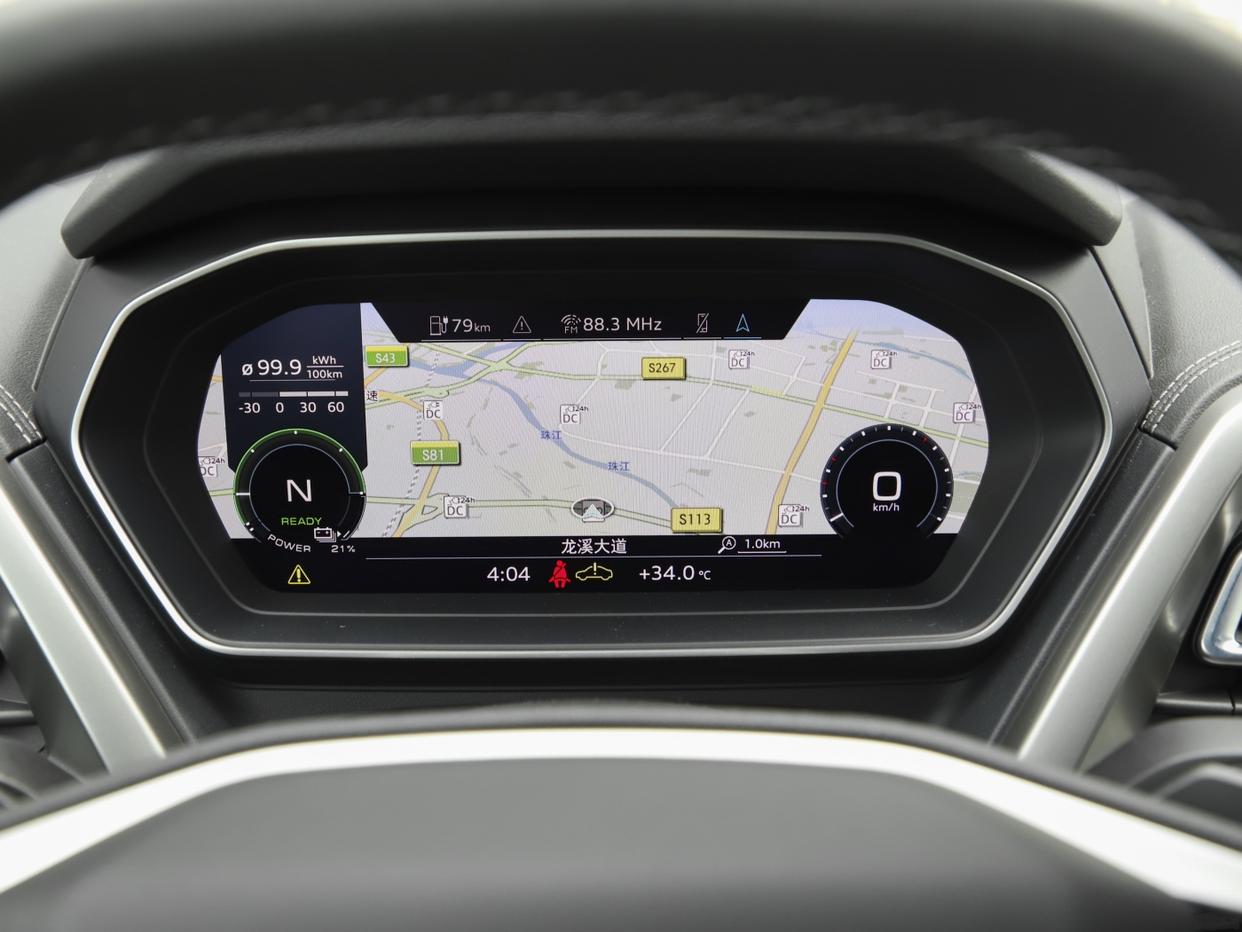 纯电豪华SUV，三电系统质保8年，29.99万起，奥迪Q4 e-tron如何？