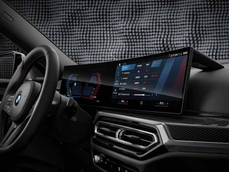 BMW M高性能车型开启电动化进程，创新BMW XM率先搭载混动系统