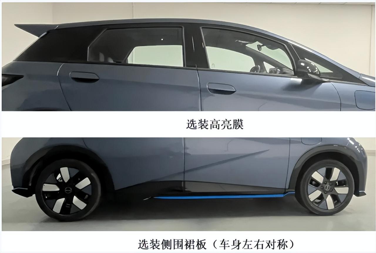 申报信息曝光，比亚迪海豚将推运动版！还可选装扰流板？