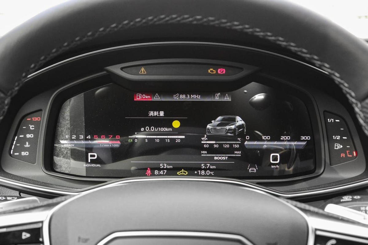 BBA中的大溜背,搭载2.9T V6发动机,解析售价过百万的奥迪S7