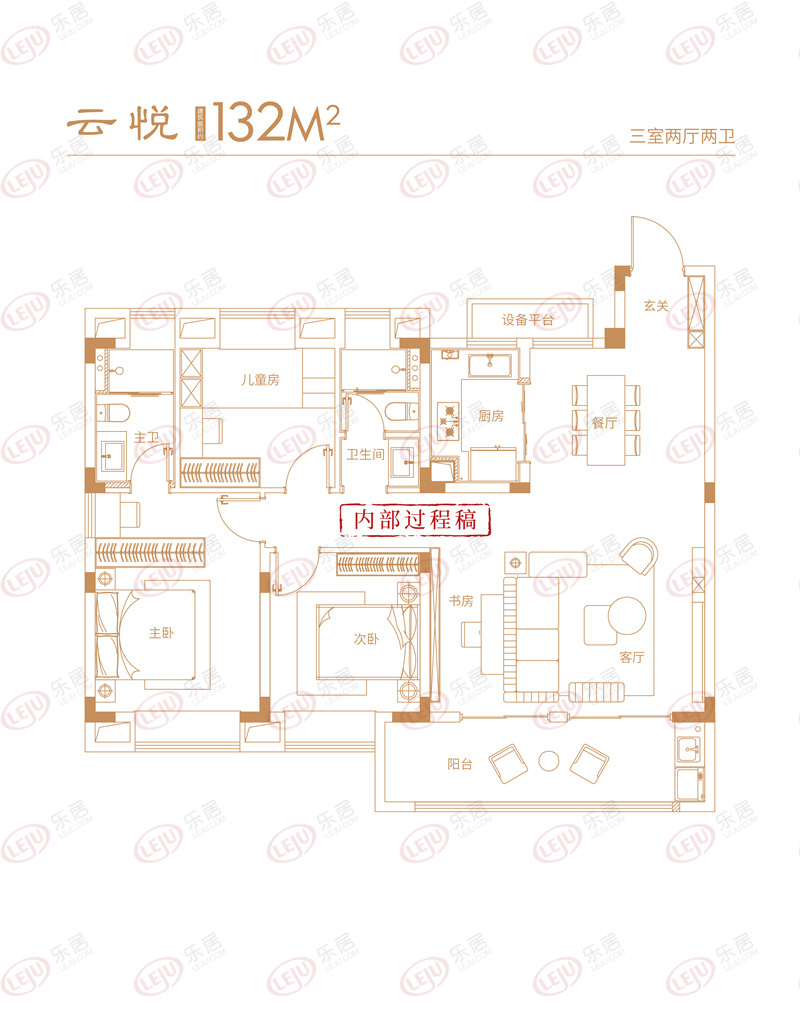 经开区皖投云锦台规划出炉