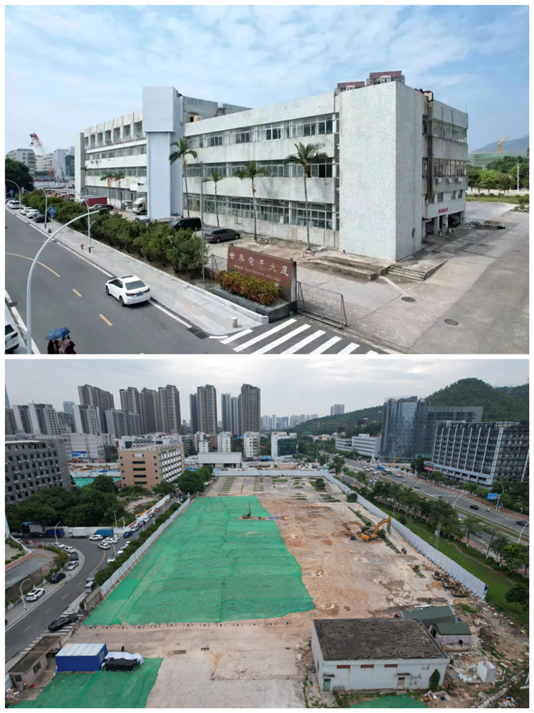 赋能城市高质量发展