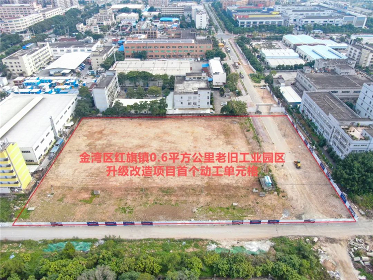 赋能城市高质量发展