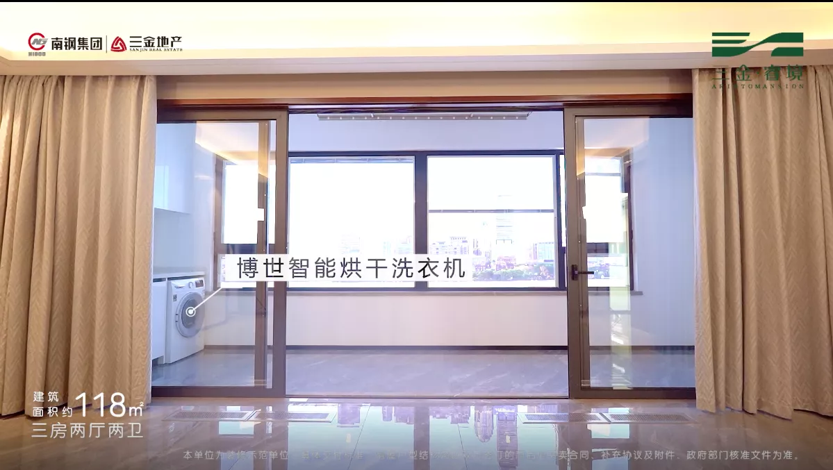阳台
