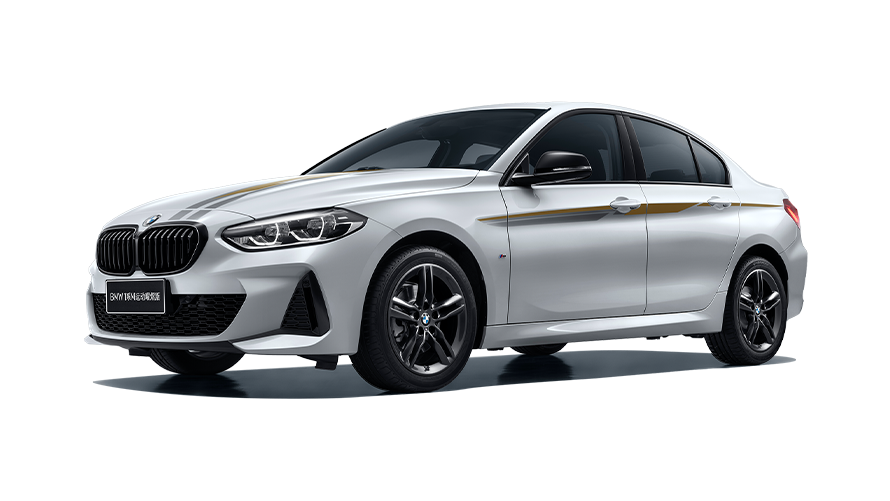 2023款宝马1系/宝马X2上市！新增曜熠版车型，售价20.89万元起
