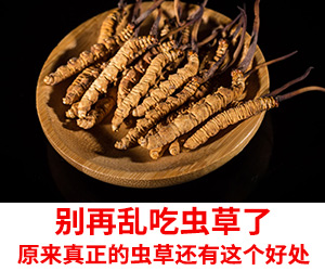 广告