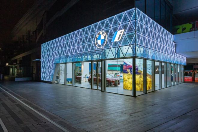 创新纯电动BMW i7领衔 宝马将电动化、数字化进行到底|汽势焦点