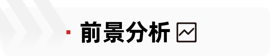 上汽大通MAXUS V70首发亮相，搭载2.0T柴油机，百公里油耗仅7.4L