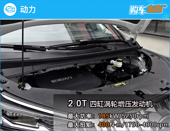 推荐至尊版 广汽传祺M8宗师系列购车指南