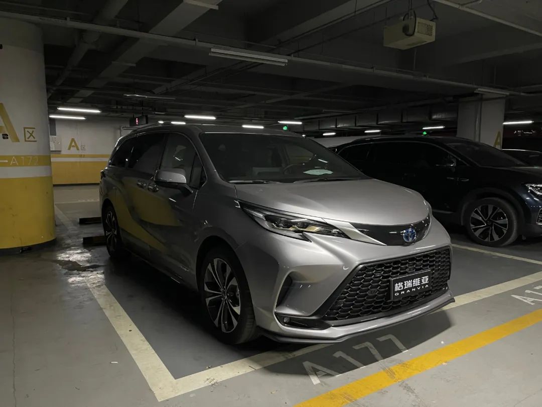 比赛那贵4万！一汽丰田格瑞维亚正式上市