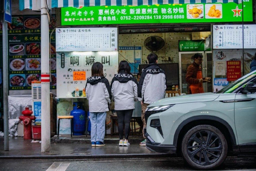 90后美女博主的理想座驾！和皓极一起踏上诗路之旅