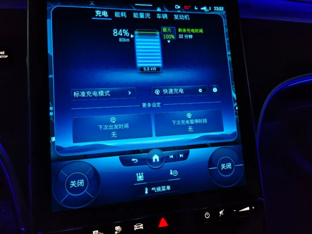 实测匮电油耗5.4L/100km，零百加速6.9秒，这才是奔驰的电动化