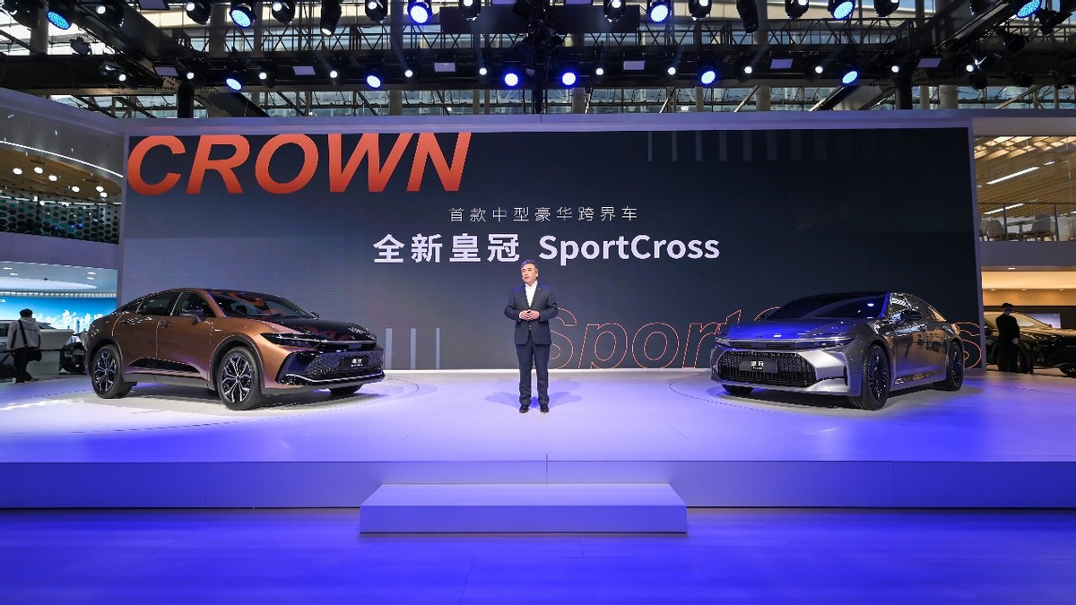 广州车展 | 一汽丰田携皇冠 SportCross、皇冠Sedan联袂出击