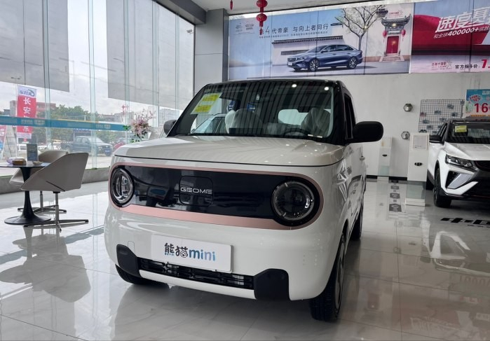 每公里仅2毛，五菱晴空喊话吉利熊猫mini：你拿什么价格跟我卷？