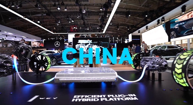 图片来源:IAA MOBILITY