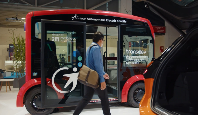 德国IAA MOBILITY展究竟有何吸引力?
