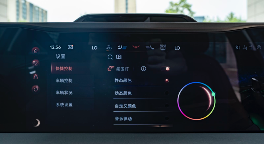 实拍林肯Z：全系2.0T+8AT！内置27英寸大屏 空间比奥迪A4L还大？