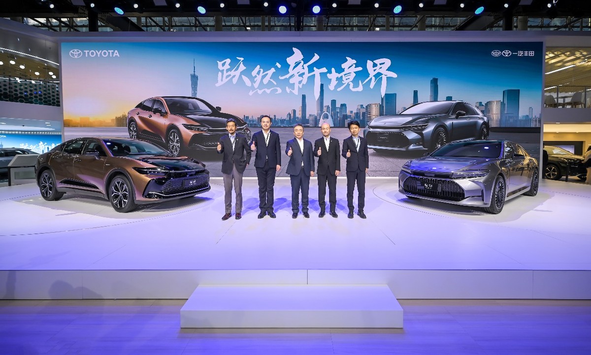 广州车展 | 一汽丰田携皇冠 SportCross、皇冠Sedan联袂出击