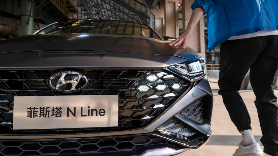 13万级性能家轿 全新菲斯塔N Line搭载1.5T动力+时尚造型 实力如何？