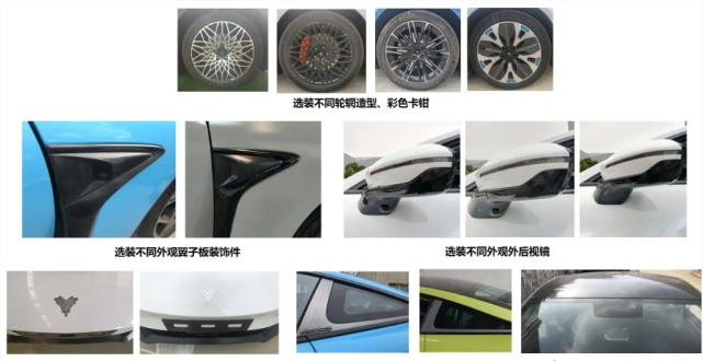 或售30万?哪吒新车双门轿跑曝光，上半年发布！