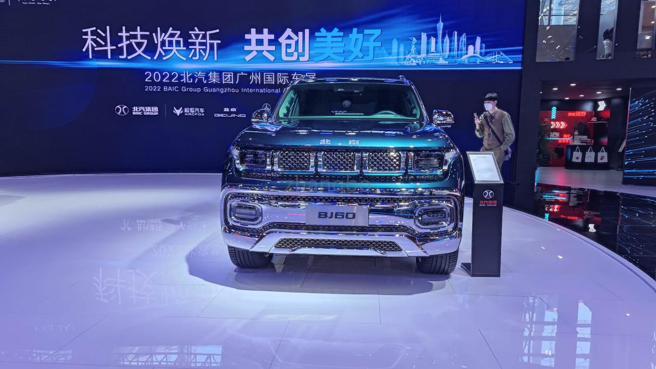 2022广州车展：全新北京BJ60豪华版 豪华又能越野