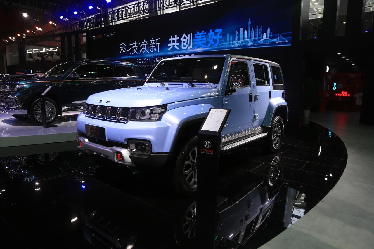 【2022广州车展】北京越野BJ40可可西里版/2023款城市猎人版亮相