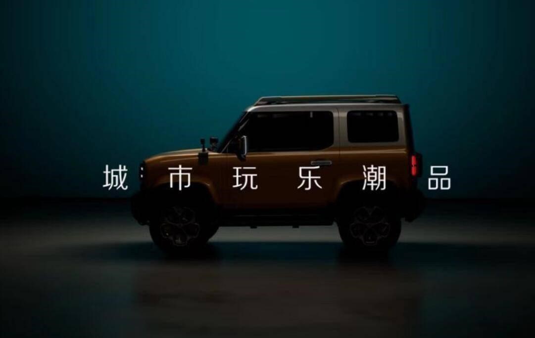 撞脸吉姆尼的宝骏SUV内饰曝光了，10万块你要吗