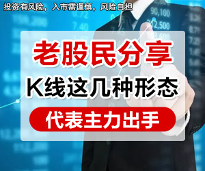 广告