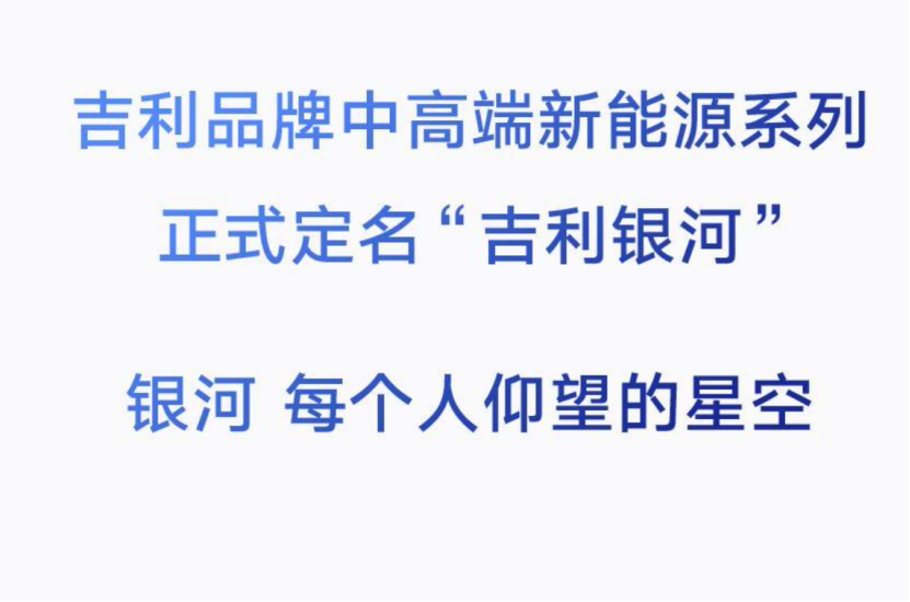 丰田将推出1.0T三缸中置后驱跑车；春运人员流动约47.33亿人次