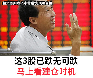 广告
