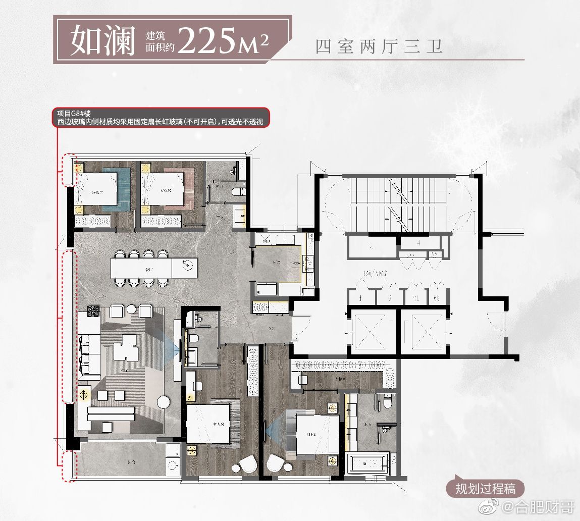滨湖省府高速尚如院