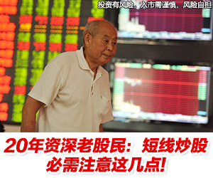 广告