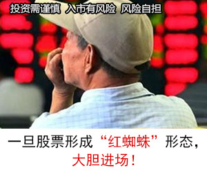 广告