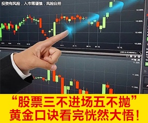 广告